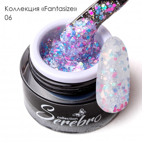 Гель-лак "Fantasize" №06 "Serebro collection", 5 мл