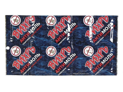 Антимоль ВИХРЬ пластины 10шт