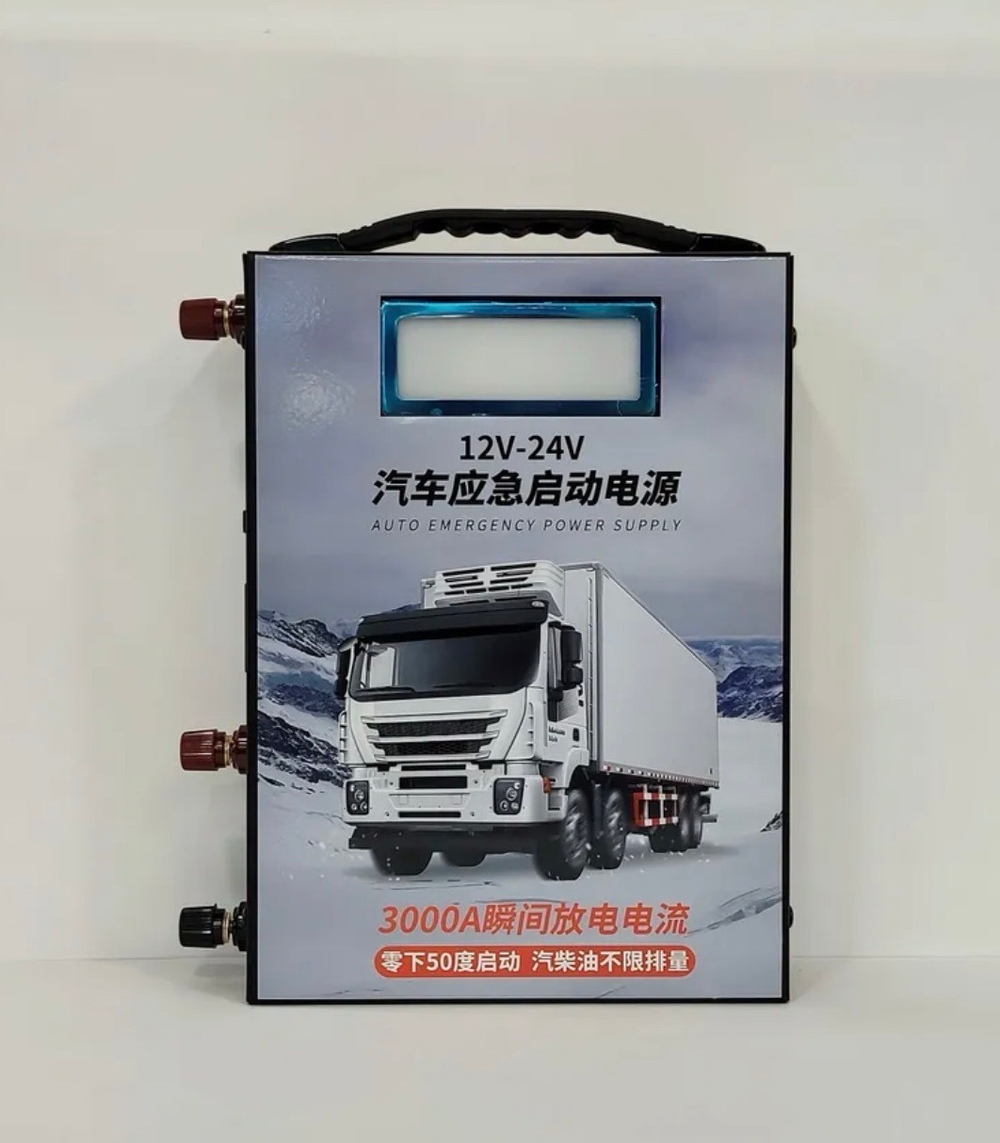 30000 mAh / Автономное пусковое устройство (бустер) для легковых и грузовых автомобилей Jump Starter 30000 mAh на 12/24 вольт