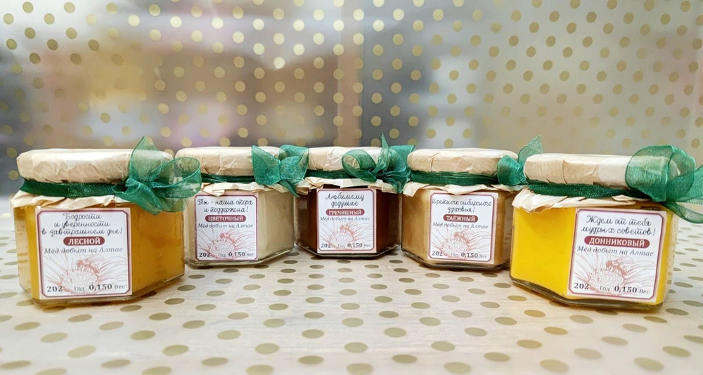 Набор меда из 5 сортов по 150 гр. Подарок дедушке.