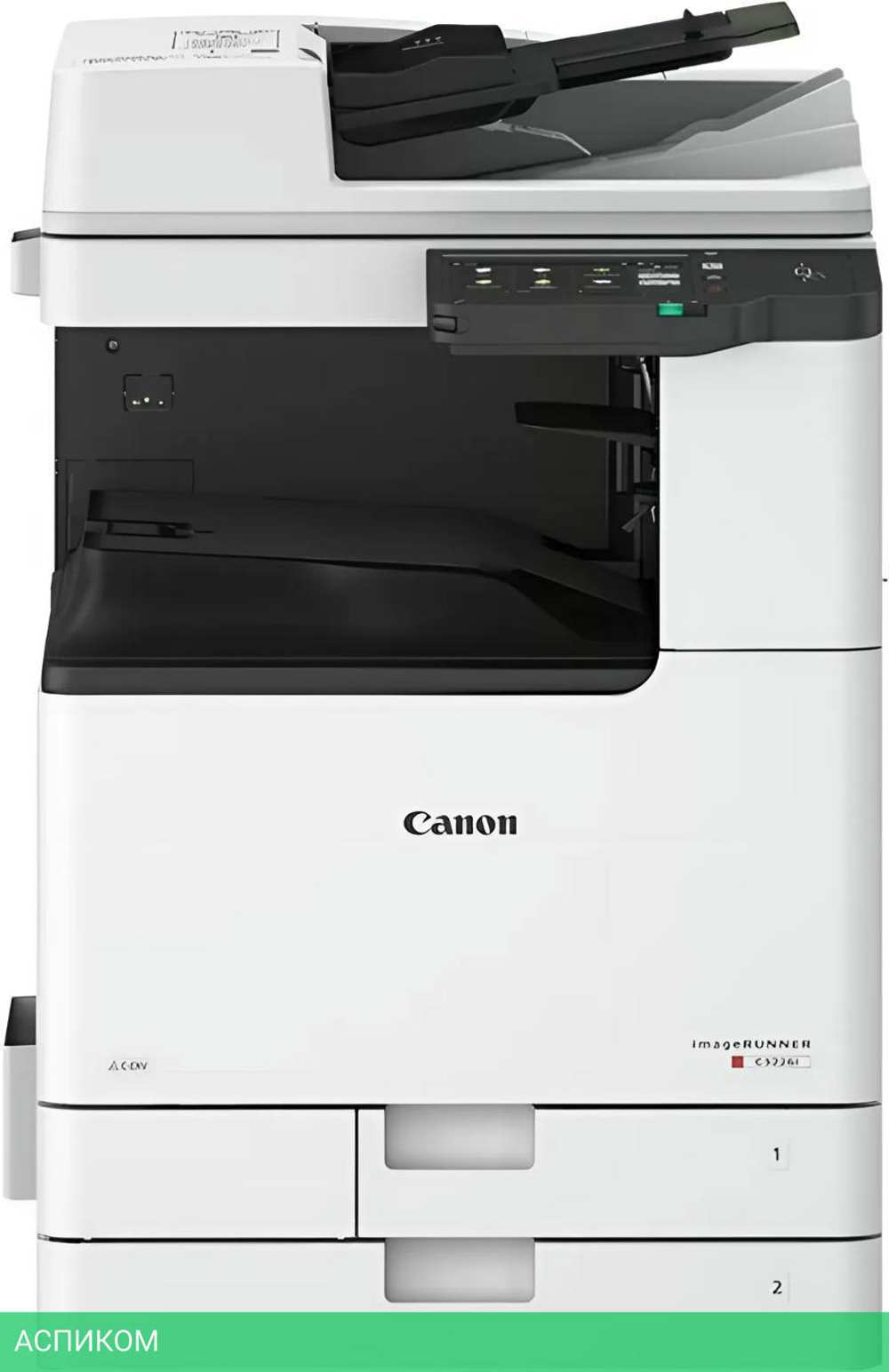 МФУ Canon imageRUNNER C3326i MFP BL (5965C005)