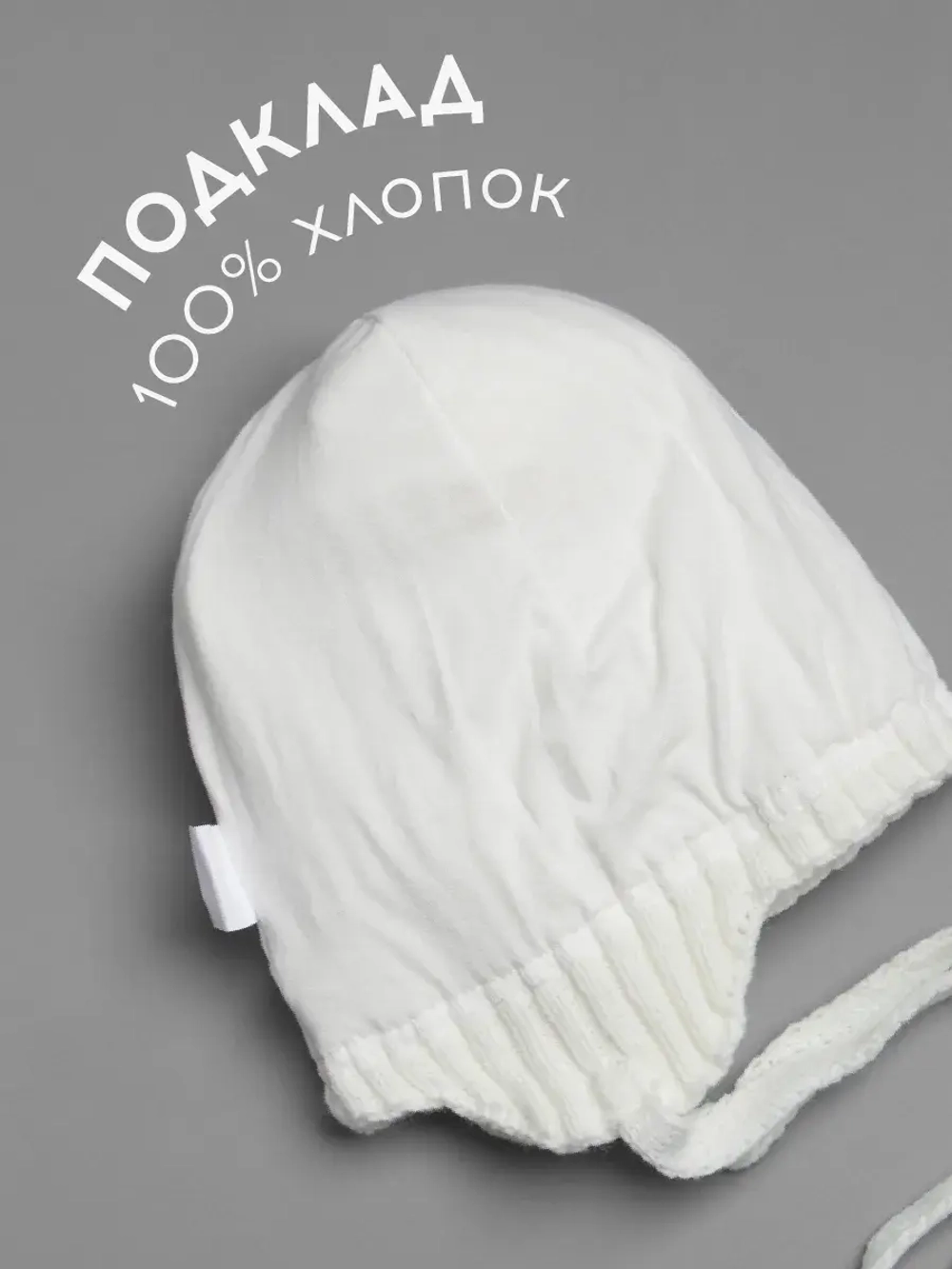 Шапка для девочки осенняя и снуд вязаный