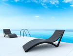 Шезлонг-лежак пластиковый Slim