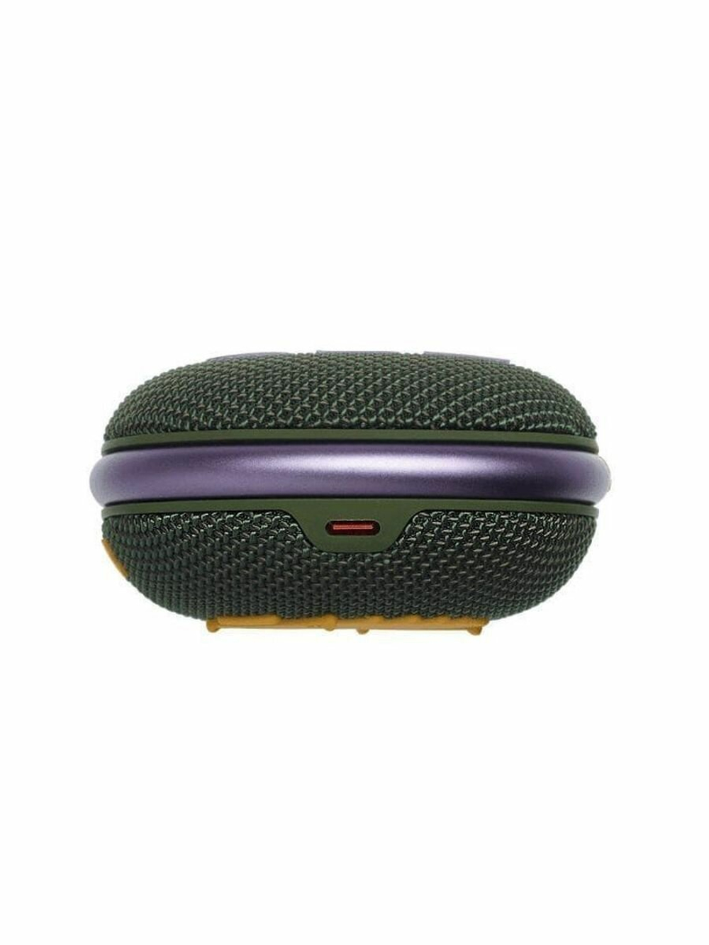JBL Clip 4 Green
