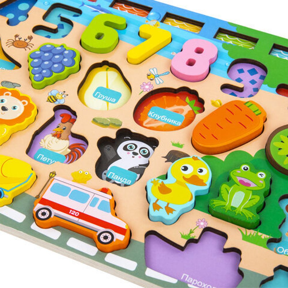 Сортер-доска 45х18 см, развивающий, метод Монтессори, с магнитной рыбалкой, дерево, BRAUBERG KIDS, 665243
