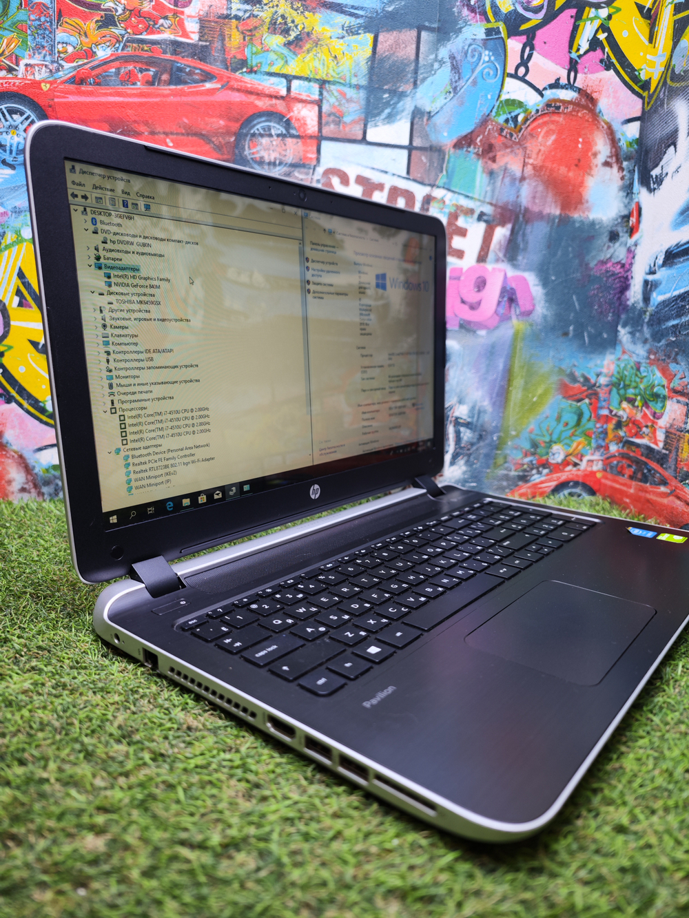 HP Pavilion i7-4/8gb/640gb/Gt840M/HD/15-p157nr