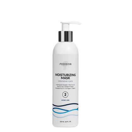 Prodiva Дом. Уход Moisturizing Mask Маска для интенсивного увлажнения волос АКЦИЯ!