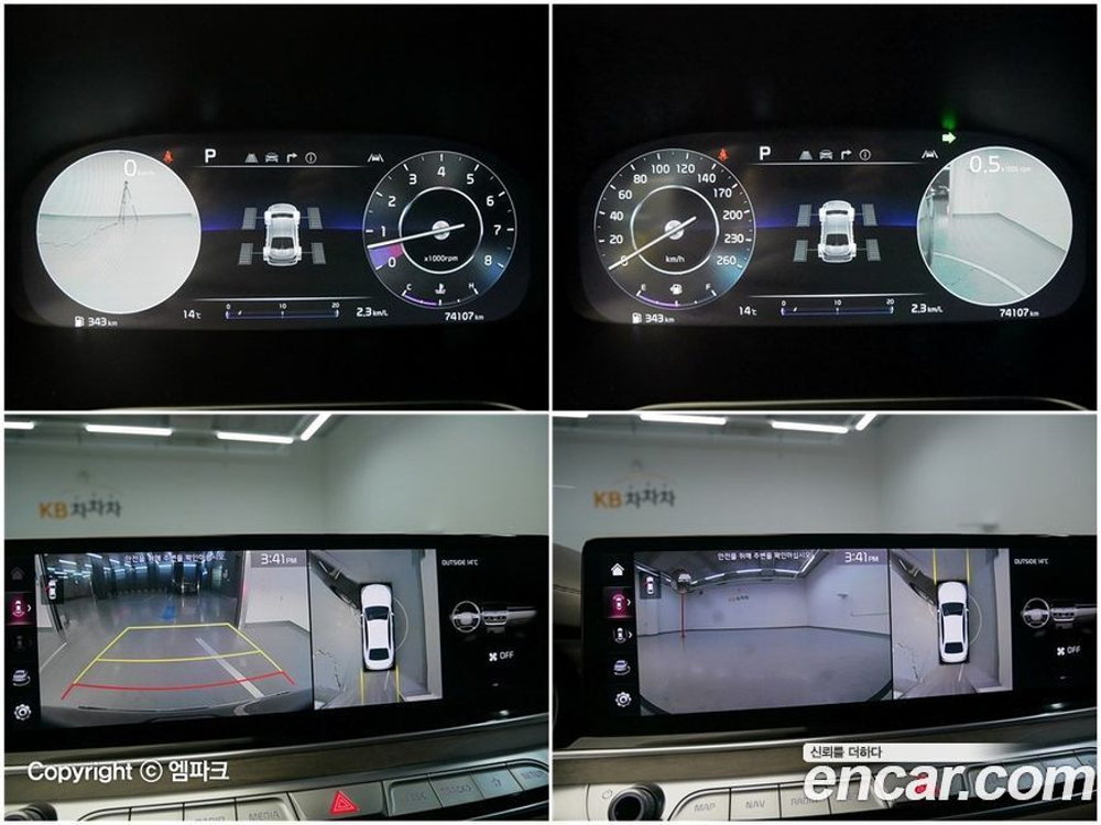 Kia The New K9 (Quoris/K900) 2 Generation 3.8 GDI AWD (06.2021)