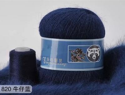 Пряжа "Норка" длинноворсовая, Пух норки-90% Полиамид-10%