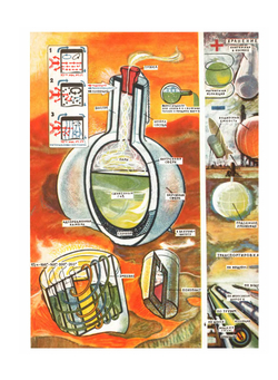 Журнал "Техника молодежи". № 05, 1969 | Редакция