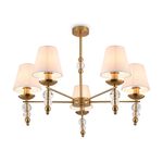 Потолочный светильник Freya FR1009CL-05BS