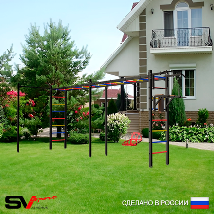 Уличная шведская стенка Sv Sport рукоход х 2 с комплектом турник прямой У53922 (Турник/Брусья/Со спинкой)
