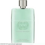 Guilty Cologne pour Homme