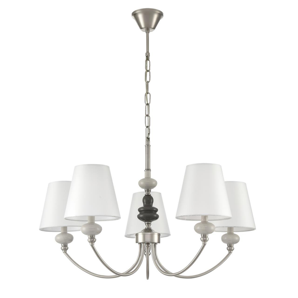 Подвесная люстра Lumion KENTUKI 8283/5