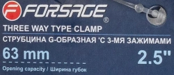 Струбцина G-образная ''Profi''с 3-мя зажимами 2.5''-63мм Forsage F-3331123