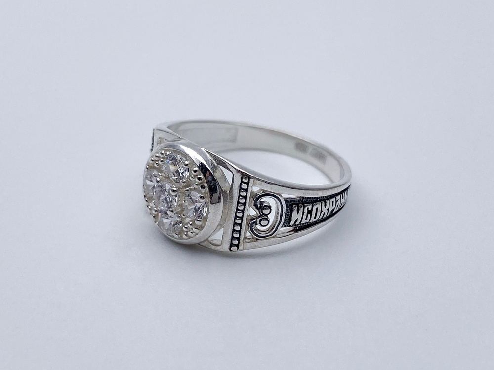 Кольцо из серебра/Частичное чернение/С камнями