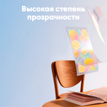 Пленка для ламинирования Deli "T174" А4, 100 мкм, глянец, 100 штук в упаковке