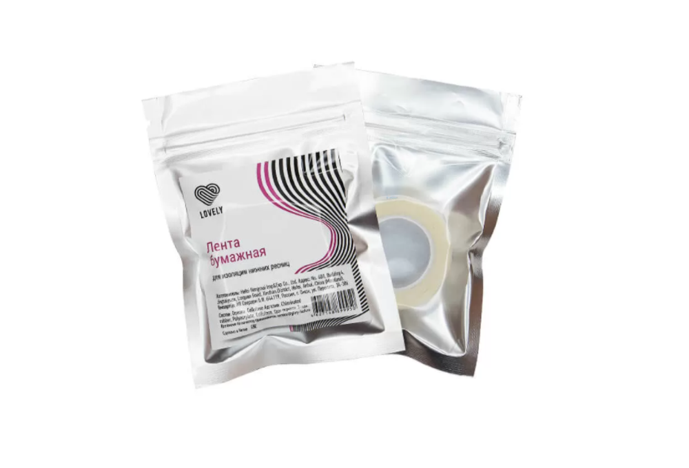 Lovely Лента бумажная, 9м