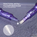 Картриджи HANAFY 30/11 SEMLT (20 шт.) 1011SEMLT