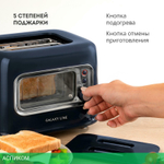 Тостер Galaxy Line GL2913 (гл2913л)