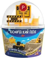 Игрушка для детей Кинетически песок "Космический песок" 400 г. в наборе со знаками, коричневый-земля