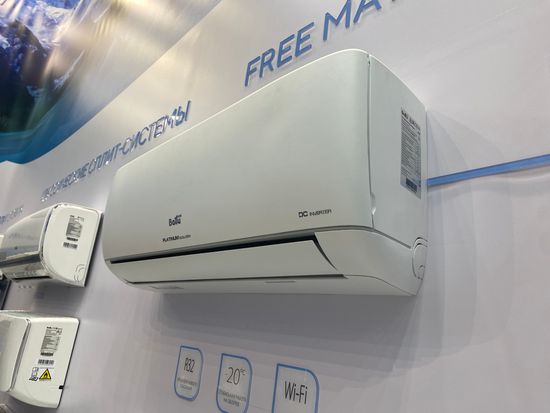 Сплит-система инверторного типа Ballu Platinum Evolution DC BSUI-12HN8_V4 комплект