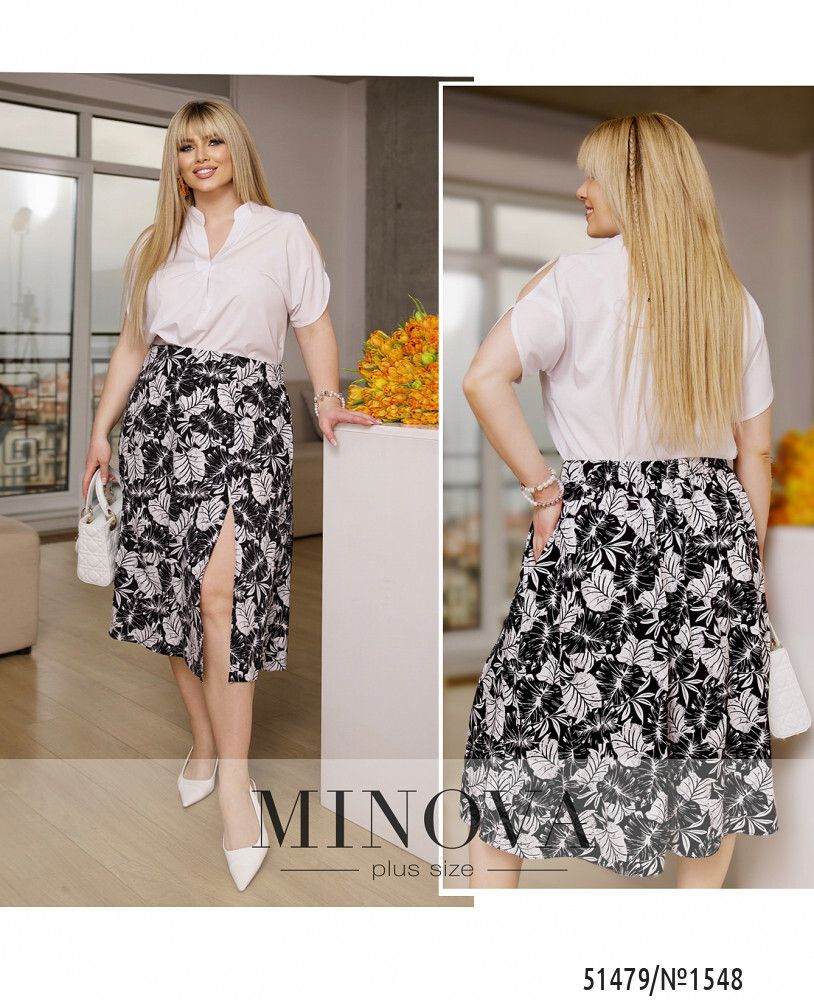 Костюм 1548-черно-белый Minova