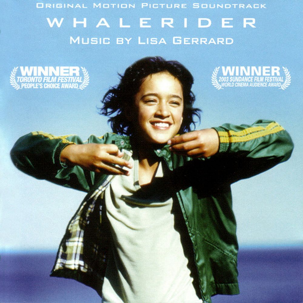 Soundtrack / Lisa Gerrard: Whale Rider (RU)(CD)