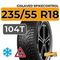 Gislaved SpikeControl 235/55 R18 104T XL шип.