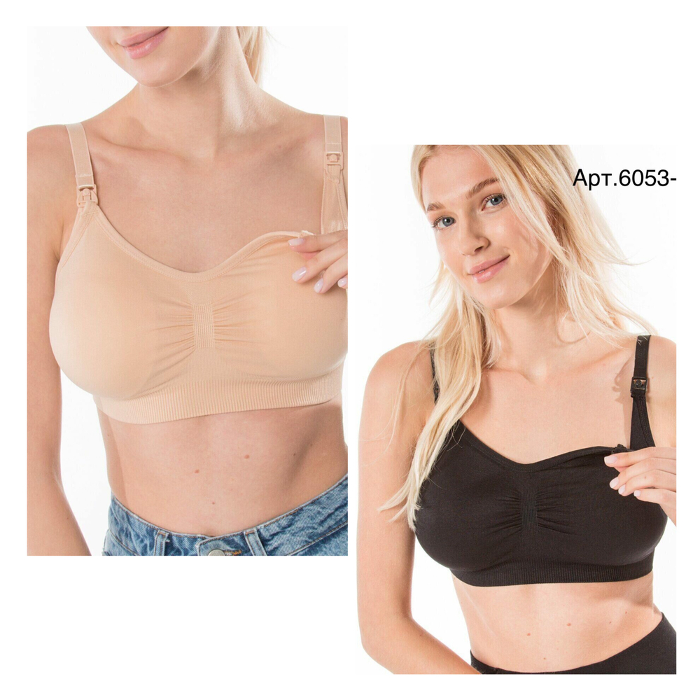 Бюст бесшовный для беременных и кормящих с чашечками 90% нейлон, в двух цветах