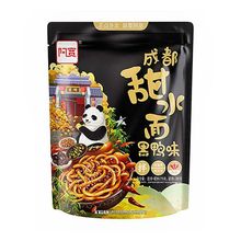 Лапша Akuan со вкусом черной утки 275 г