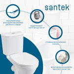 Унитаз-компакт Santek Бореаль с диагональным выпуском, стандарт- 2 реж., дюропласт, антивсплеск, микролифт 1WH302146