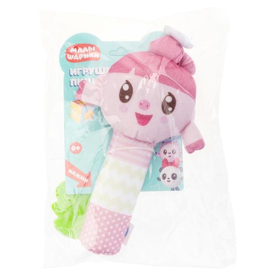 Текстильная игрушка погремушка - пищалка «Нюшенька» Умка