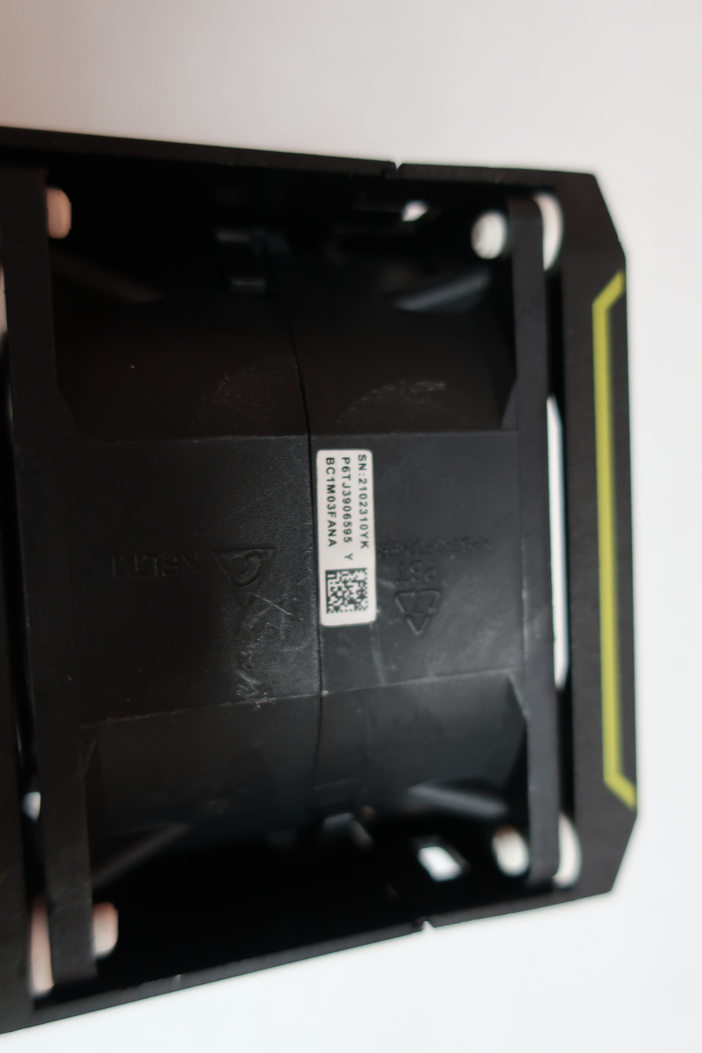 Радиатор Huawei RH2288 V3