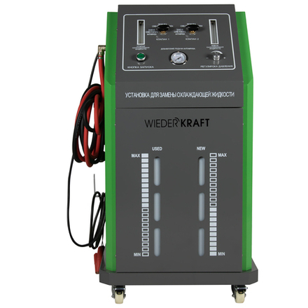 WDK-LQ720 Установка для замены охлаждающей жидкости, 60 Вт, давление &lt;0,2 МПа, фильтр 50?m, входная