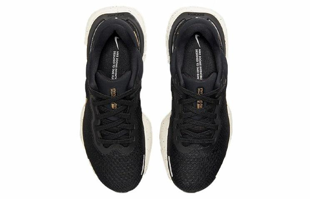 Кроссовки Nike Invincible Run 1 Flyknit (Женская размерная сетка)