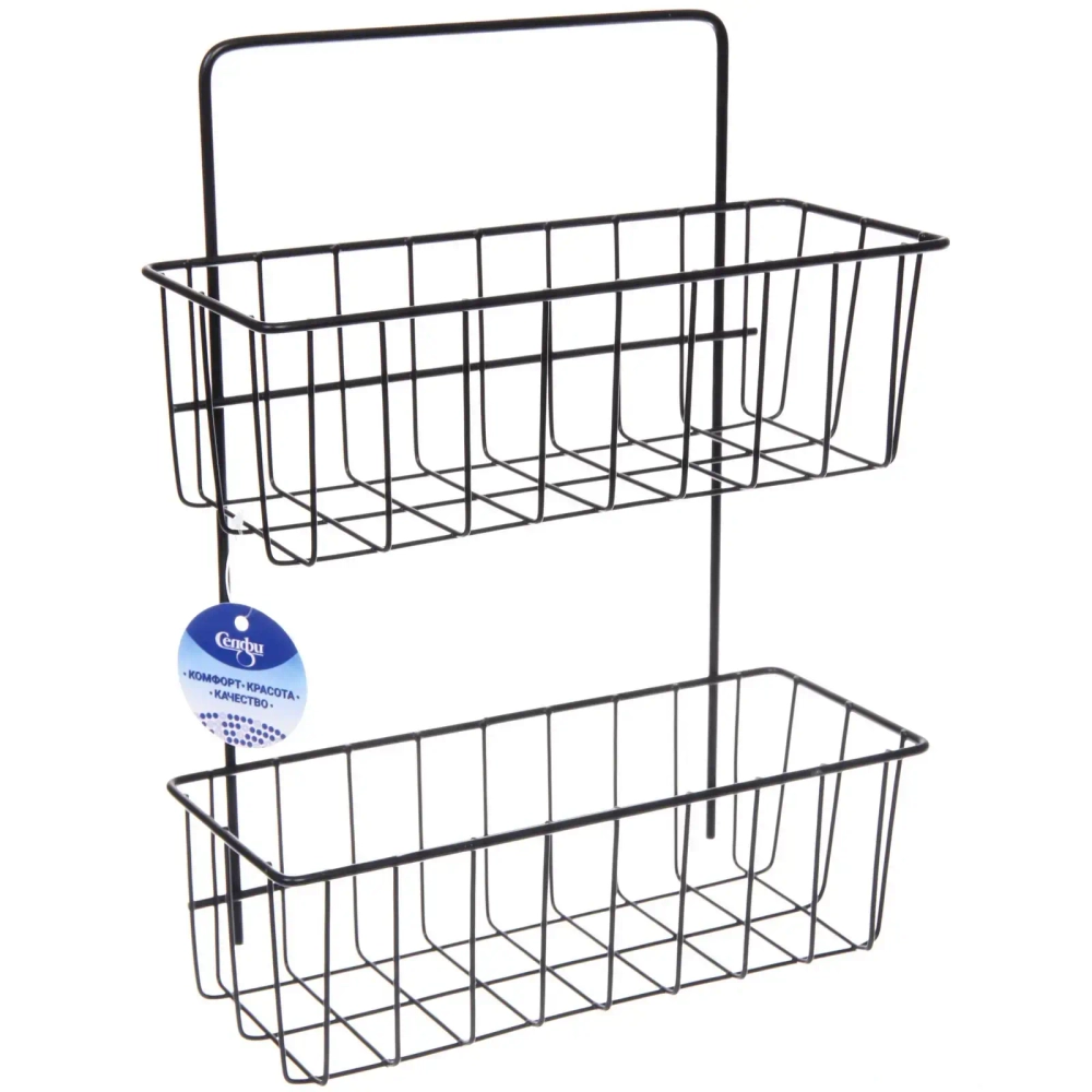 Органайзер металлический подвесной универсальный «ФАНАДЕРО», цвет черный, две полки, 25.5*10*33.5см (лейбл)