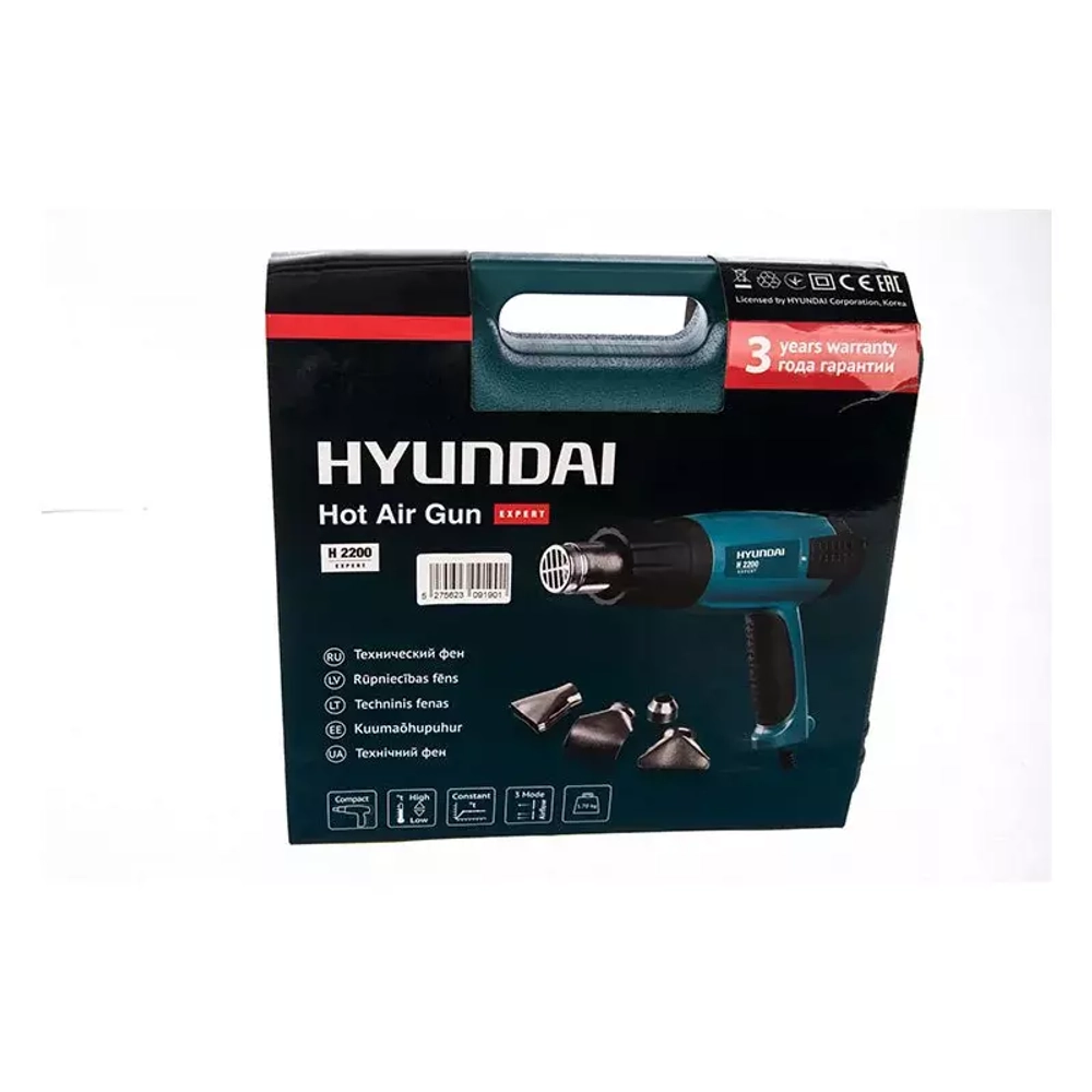 Технический фен HYUNDAI H 2200 EXPERT