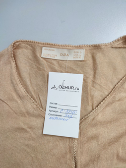 Джемпер Zara светлый 48 размер