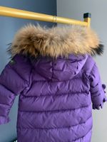 Пуховик Il gufo, 92