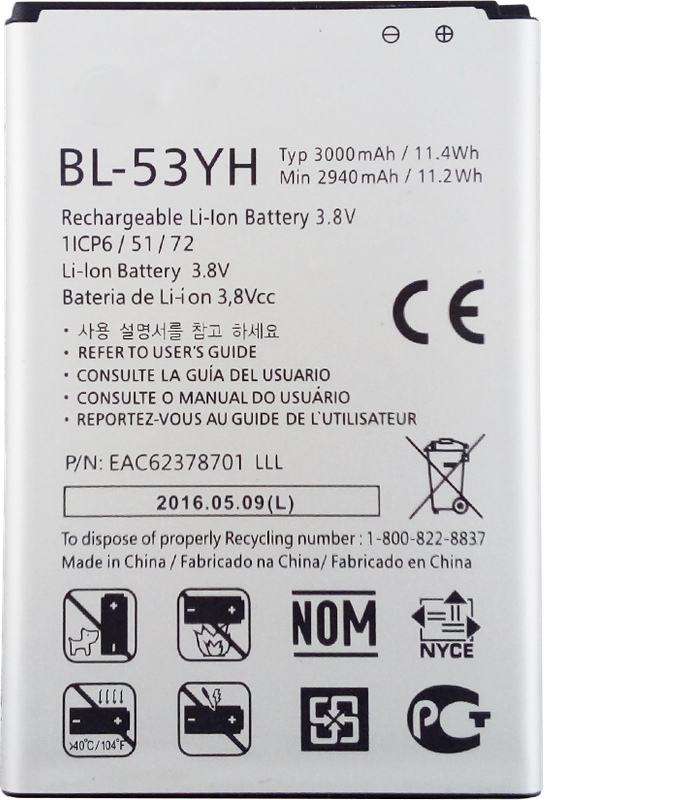 Аккумулятор для LG G3 D856 (BL-53YH)