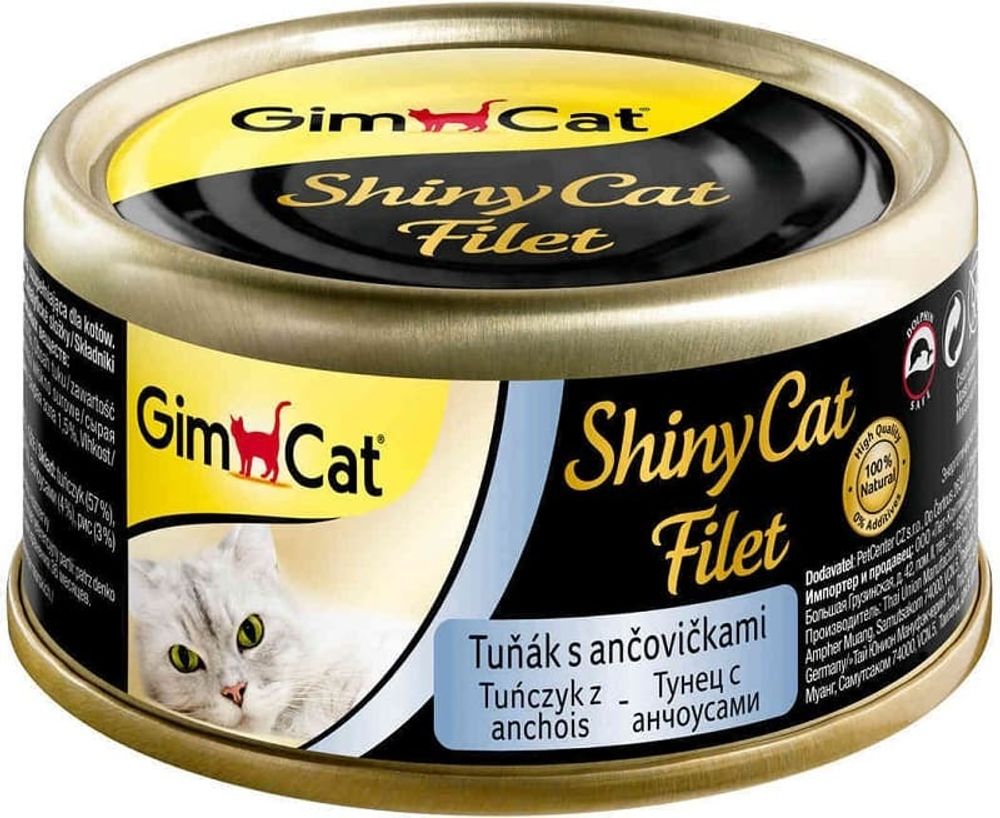 GimCat ShinyCat Filet консервы для кошек из тунца с анчоусами 70 г