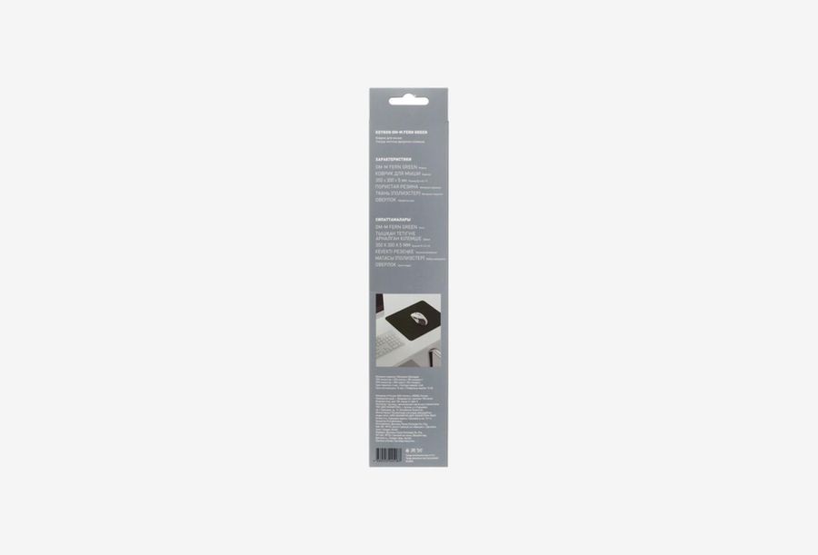 KEYRON OM-M Fern Green_0426526101520