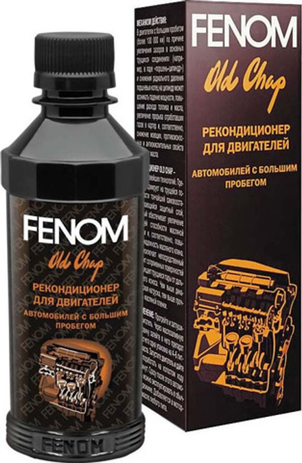 Рекондиционер для двигателей Fenom, FN437, для автомобилей с большим пробегом