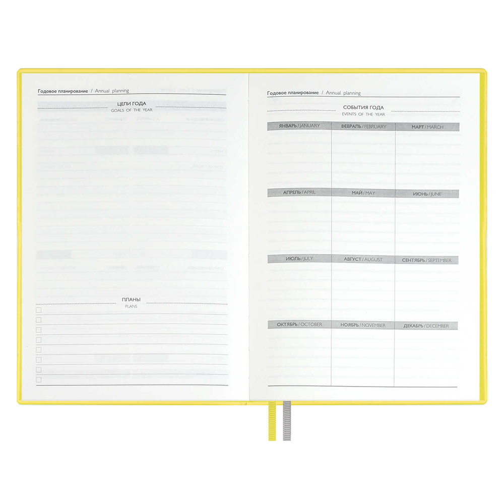 e550f75a_b7b6_11ef_ba9b_d05099d5d12d_fe5c1d95_8a6a_11f0_bab7_d05099d5d12d