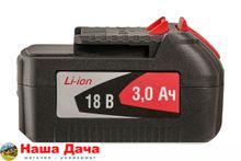 Батарея аккумуляторная FELISATTI АБ-3.0Aч/Л3 (Li-ion, 3,0Ач)