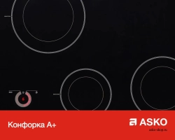 Варочная панель Asko HG8320BGB1