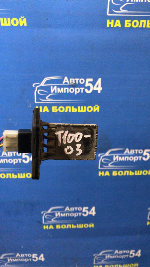 Реостат печки CHEVROLET LANOS 2007