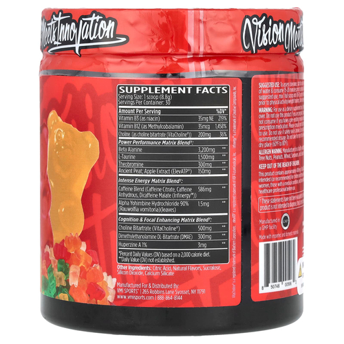 VMI Sports, KXR, предтренировочный комплекс, со вкусом жевательных мишек, 264 г (9,3 унции)