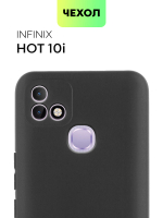 Чехол BROSCORP для Infinix Hot 10i (арт. INF-HOT10i-COLOURFUL-BLACK )
